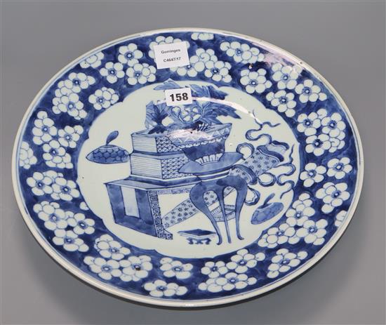 A large Chinese blue and white Antiques dish, 19th century, diameter 38cm
